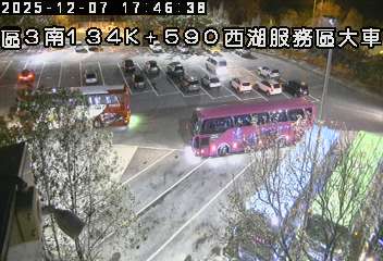 國道3號(後龍交流道到西湖服務區, 西湖服務區-大車區)