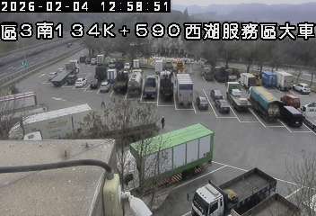 國道3號(後龍交流道到西湖服務區, 西湖服務區-大車區)