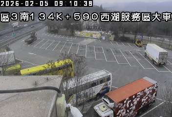國道3號(後龍交流道到西湖服務區, 西湖服務區-大車區)