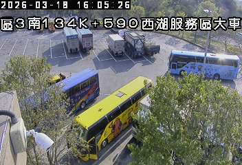 國道3號(後龍交流道到西湖服務區, 西湖服務區-大車區)