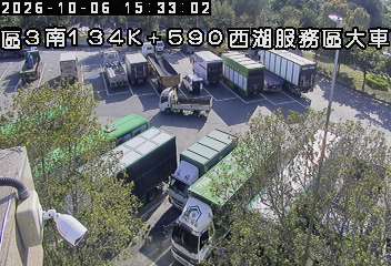 國道3號(後龍交流道到西湖服務區, 西湖服務區-大車區)