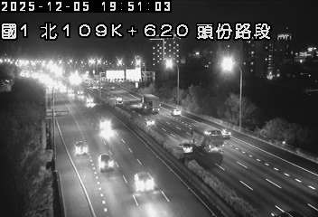 國道1號(頭份交流道到新竹系統交流道)