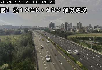 國道1號(頭份交流道到新竹系統交流道)