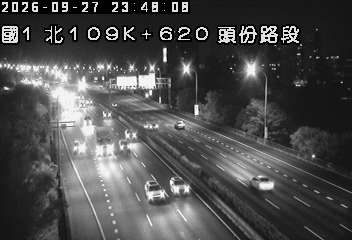 國道1號(頭份交流道到新竹系統交流道)