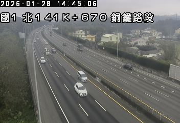 國道1號(三義交流道到銅鑼交流道)