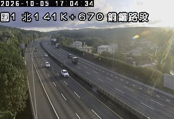 國道1號(三義交流道到銅鑼交流道)
