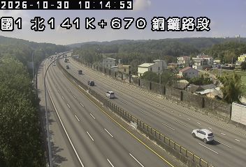 國道1號(三義交流道到銅鑼交流道)