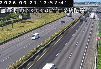 國道1號(台中系統交流道到后里交流道)