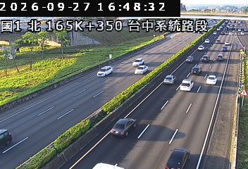 國道1號(台中系統交流道到后里交流道)