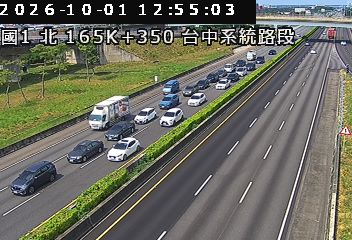 國道1號(台中系統交流道到后里交流道)