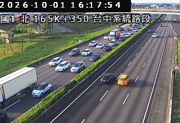 國道1號(台中系統交流道到后里交流道)