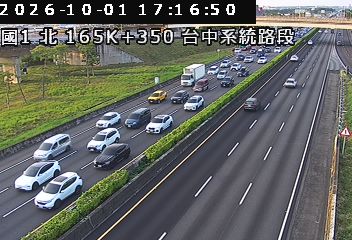 國道1號(台中系統交流道到后里交流道)