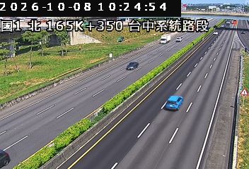 國道1號(台中系統交流道到后里交流道)