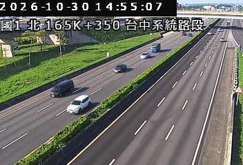 國道1號(台中系統交流道到后里交流道)