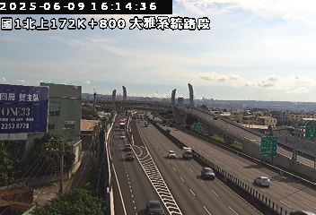 國1北 173K+050 大雅路段