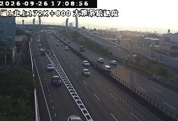 國道1號(大雅系統交流道到豐原交流道)