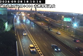 國道1號(大雅系統交流道到豐原交流道)