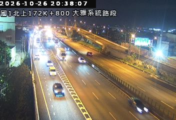 國道1號(大雅系統交流道到豐原交流道)