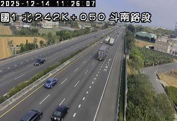 國道1號(雲林系統交流道到斗南交流道)