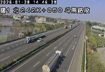 國道1號(雲林系統交流道到斗南交流道)