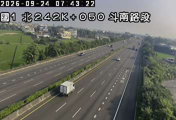 國道1號(雲林系統交流道到斗南交流道)