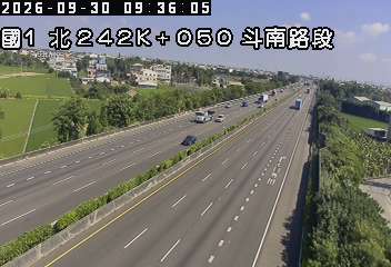 國道1號(雲林系統交流道到斗南交流道)