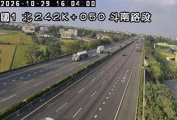 國道1號(雲林系統交流道到斗南交流道)