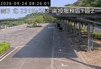 快速公路78號(斗南交流道到古坑交流道)