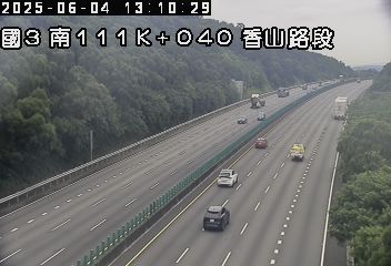 高公局_國道3號_香山交流道_西濱交流道_111K_(S) cctv 監視器 即時交通資訊