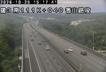 國道3號(香山交流道到西濱交流道)