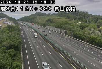 國道3號(香山交流道到西濱交流道)