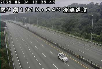 後龍路段即時影像 cctv 監視器 即時交通資訊