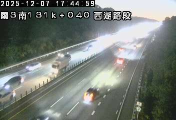 國道3號(後龍交流道到西湖服務區)