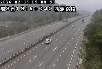 國道3號(後龍交流道到西湖服務區)
