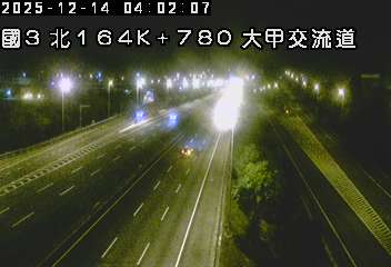 國道3號(中港系統交流道到大甲交流道)