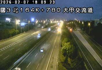 國道3號(中港系統交流道到大甲交流道)