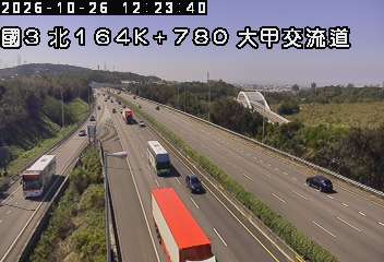 國道3號(中港系統交流道到大甲交流道)