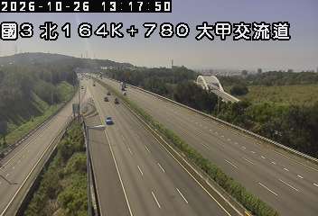 國道3號(中港系統交流道到大甲交流道)