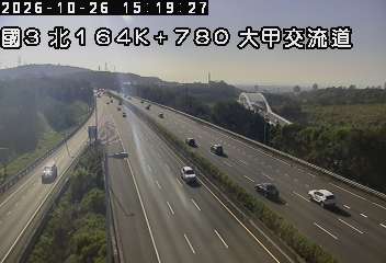 國道3號(中港系統交流道到大甲交流道)