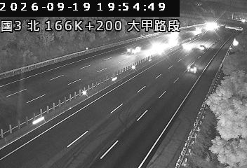國道3號(中港系統交流道到大甲交流道)