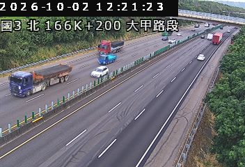 國道3號(中港系統交流道到大甲交流道)