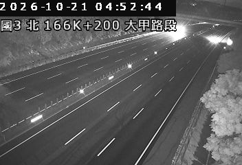 國道3號(中港系統交流道到大甲交流道)