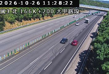 國道3號(中港系統交流道到大甲交流道)