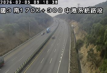 國道3號(中港系統交流道到清水服務區)