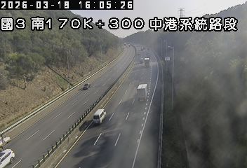 國道3號(中港系統交流道到清水服務區)