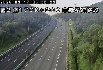 國道3號(中港系統交流道到清水服務區)