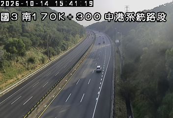 國道3號(中港系統交流道到清水服務區)