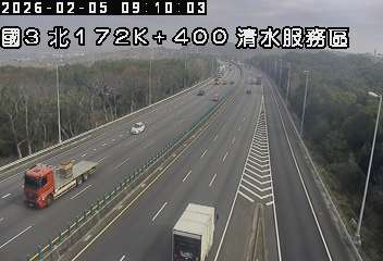 國道3號(沙鹿交流道到清水服務區)