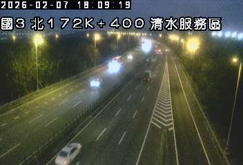 國道3號(沙鹿交流道到清水服務區)