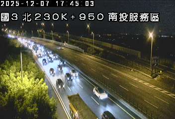 國道3號(南投服務區到南投交流道)